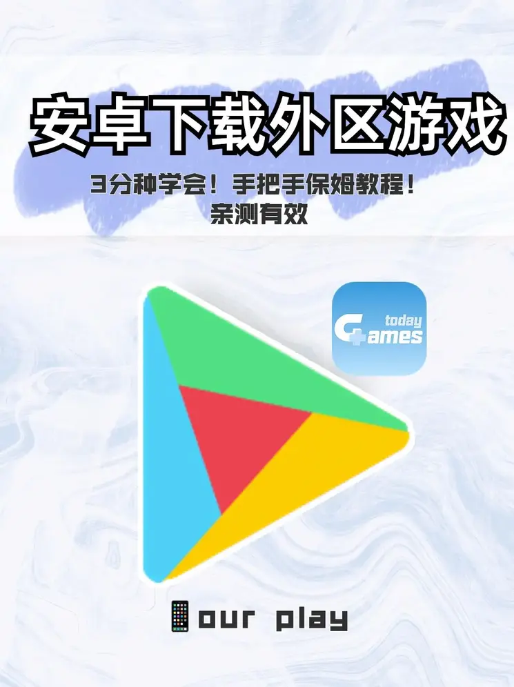 米乐app官网登录平台截图0